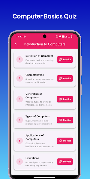 Computer Basics Quiz Screenshot 1
