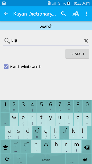 Kayan Dictionary 2016 - Zawgyi Screenshot 3
