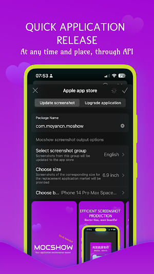 Mocshow Screenshot 2