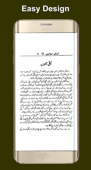Laila Majno A story of two Lovers Screenshot 1