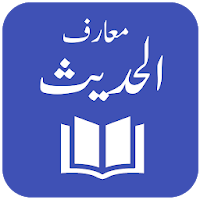 Maarif ul Hadith - Maulana M. Manzoor Naumani