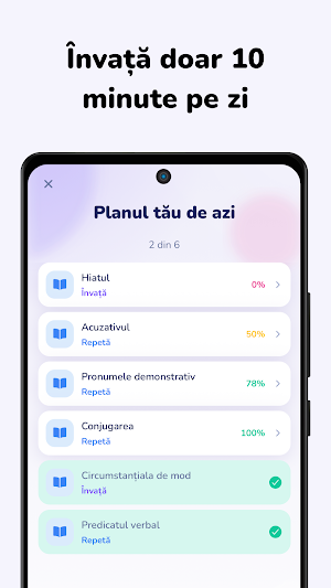 Zece Screenshot 2