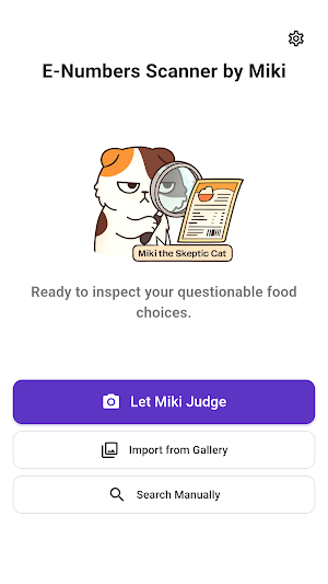 E-Number Food Additive Scanner Screenshot 0