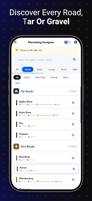 Pilanesberg Navigator Screenshot 1