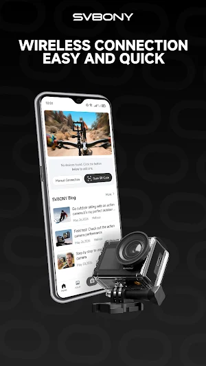 Svbony Screenshot 0