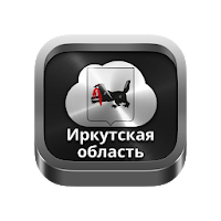 Irkutsk radios