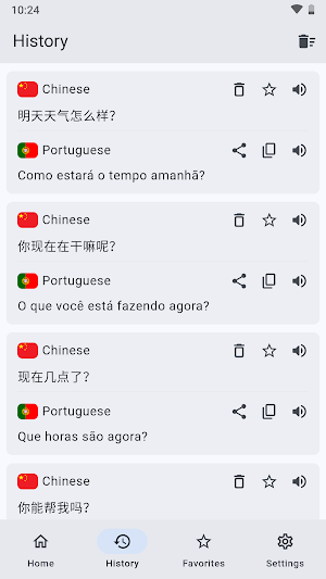Chinese Portuguese Translator Screenshot 1
