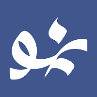 NumoHR Self Service