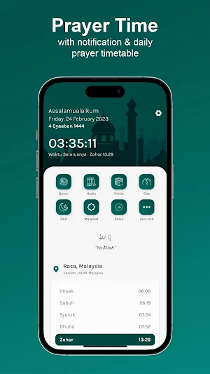 Al-Ihya' - Prayer Time & Quran Screenshot 0