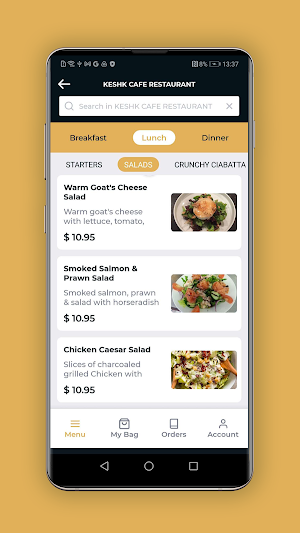 Keshk Cafe Restaurant Screenshot 0