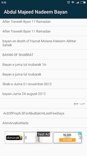Molana Abdul Majeed Nadeem Bayans Screenshot 0
