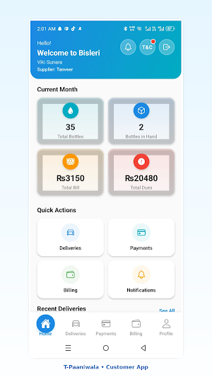 Tanveer PaaniWalay Screenshot 3