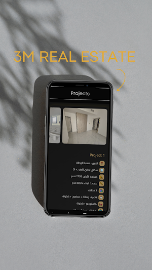 3M Real Estate Screenshot 2