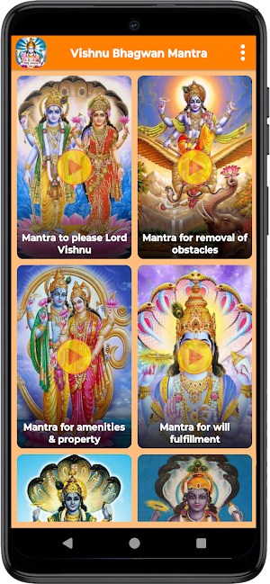 Vishnu Mantra - Narayan Mantra Screenshot 0