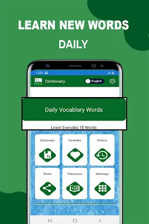 English to Arabic Dictionary - قاموس انجليزي عربي Screenshot 1