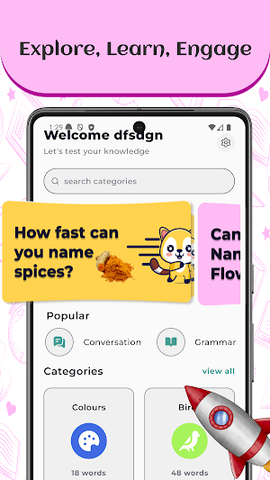 Learn English Through Urdu Screenshot 0