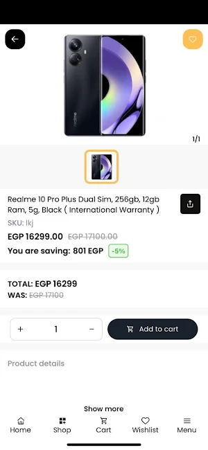 GK Store Screenshot 1