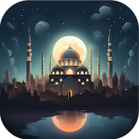 Namaz Saati: Kuran, Ezan