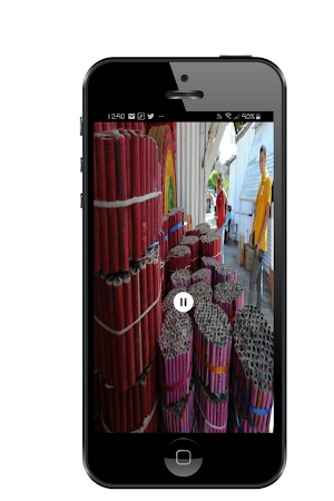 Sound of pyrotechnic games Screenshot 0