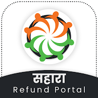 Sahara Refund Portal Info