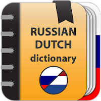 Russian-dutch offline dictionary