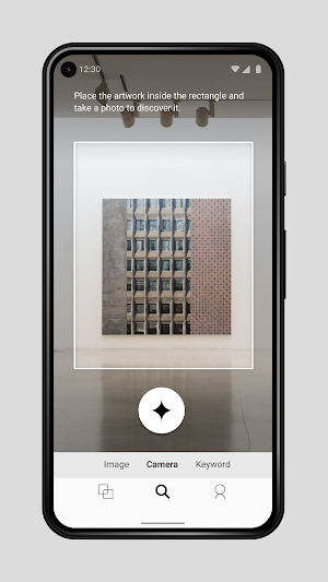 Artifacts Screenshot 1