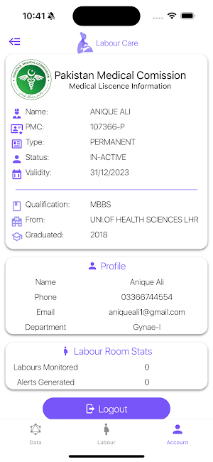 Labour Care Screenshot 2
