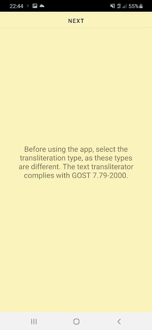 Transliterator Screenshot 3