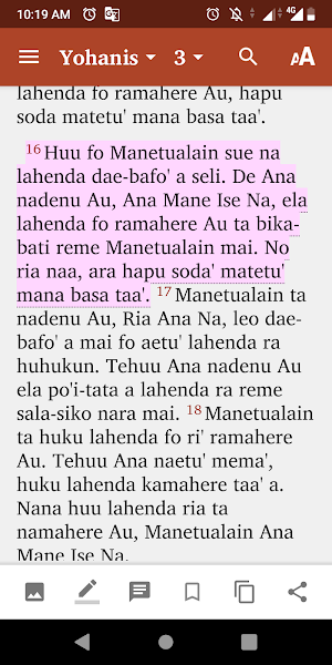 Rikou Bible App Screenshot 3