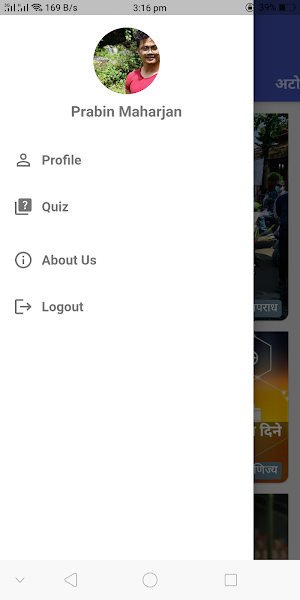 Actpronepal Screenshot 3