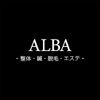 ALBAトータルケア