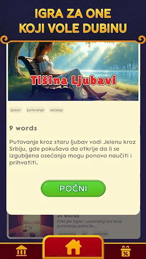 Kvest Priče Screenshot 2