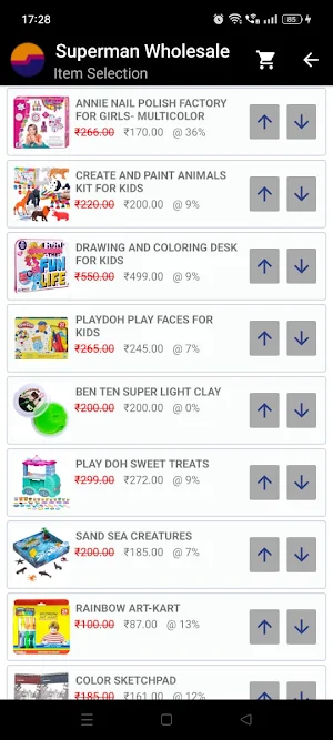 Fusion Client Screenshot 3