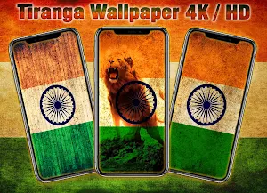 Tiranga Wallpaper Screenshot 0