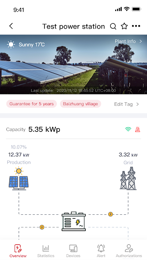 Arçelik e-Storage Screenshot 3