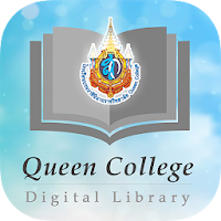 Queen College Digital Library