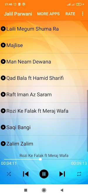 جلیل پروانی Screenshot 3