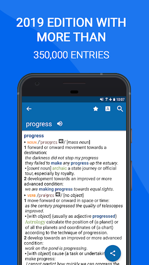Oxford Dictionary of English : Free Screenshot 0