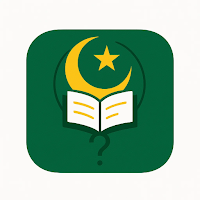 Islamic Knowledge Quiz Game