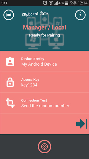 Clipboard Sync Multi-Platform Screenshot 0