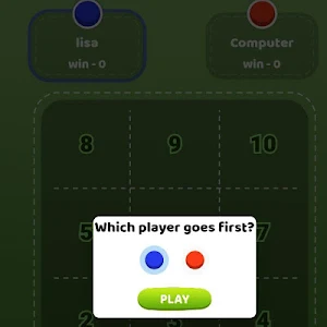 123 Gotcha! Multiplication Screenshot 3