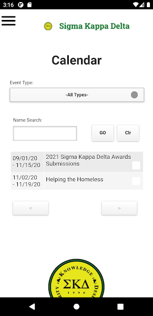 Sigma Kappa Delta Screenshot 2