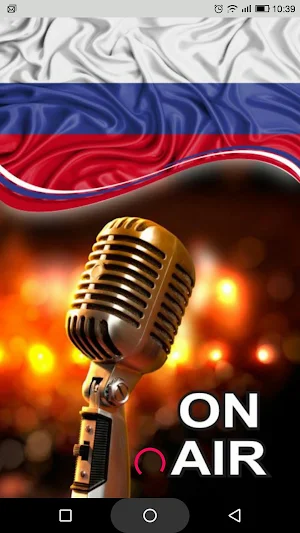 Russian Radio Stations Screenshot 0
