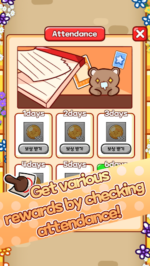 Bear Door Bear Screenshot 2