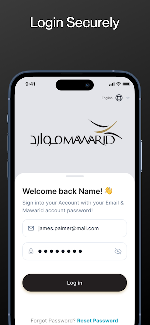 Mawarid Finance Digital Screenshot 2