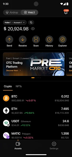 Unich: Trade Crypto OTC-Market Screenshot 3