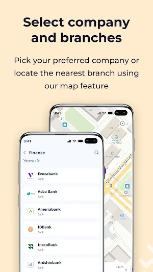 e-one Screenshot 2