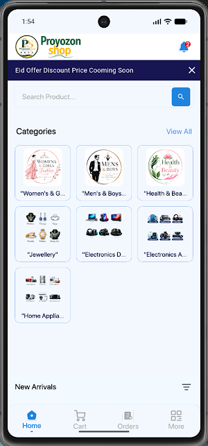 Proyozon Shop Screenshot 2