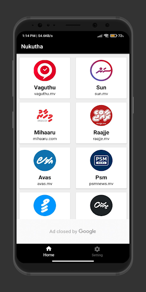 Nukutha Screenshot 1