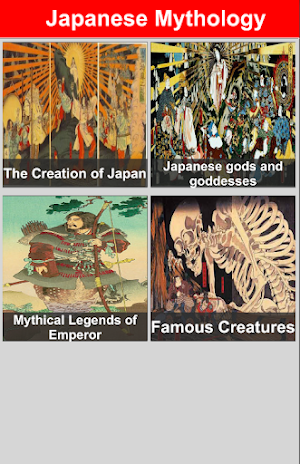 Japanese Mythology Screenshot 0